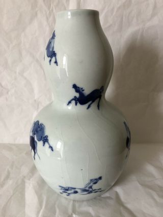 Antique Chinese Double Gourd Porcelain Blue & White Vase ? 8 Horses Of Wang Mu 2