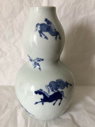 Antique Chinese Double Gourd Porcelain Blue & White Vase ? 8 Horses Of Wang Mu 3
