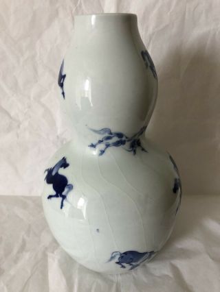 Antique Chinese Double Gourd Porcelain Blue & White Vase ? 8 Horses Of Wang Mu 4