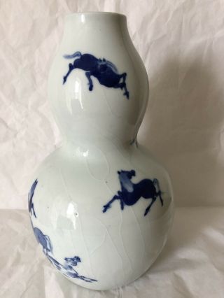 Antique Chinese Double Gourd Porcelain Blue & White Vase ? 8 Horses Of Wang Mu 5