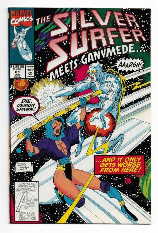 Silver Surfer 81 1st Appearance Of Tyrant Near