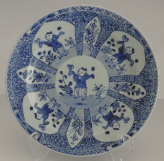 Rare 17 - 18th C Blue & White Chinese Kangxi Porcelain Plate 8.  875 "