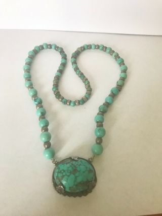 Fine Old Chinese Signed Turquoise Necklace