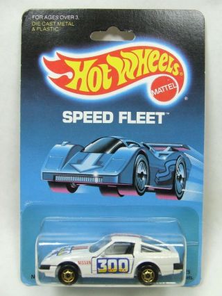 Hw Nissan 300zx H/g In White And Painted Base Black Int On Speed Fleet Card Moc