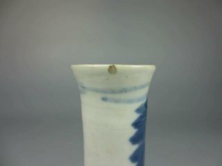 Antique Chinese porcelain 19th blue and white landscape vase 5