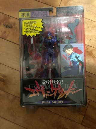 Real Model Series 01 Evangelion First Unitjapanese Anime Figure