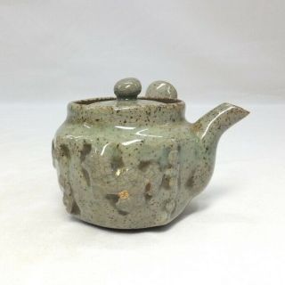 G531: Japanese Sencha Teapot Of Old Soma Blue Porcelain With Appropriate Work