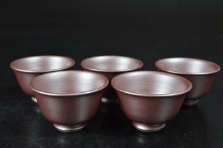 S9389: Japanese Banko - ware Brown pottery Sencha TEAPOT YUSAMASHI CUPS 2