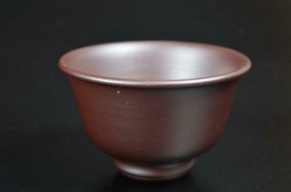 S9389: Japanese Banko - ware Brown pottery Sencha TEAPOT YUSAMASHI CUPS 3