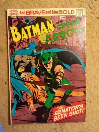 1969 The Brave & The Bold Batman & Green Arrow 85 " The Senator "