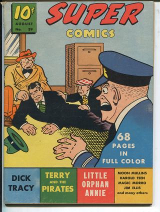 Comics 39 - Terry And The Pirates/ Little Orphan Annie - 1941 (grade 2.  5)