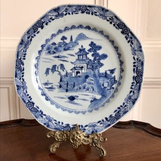 A Chinese Blue And White Porcelain Plate,  Qianlong,  18th Century.  24cm.
