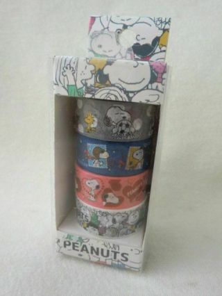 Snoopy 4 Masking Tape Washi Paper Tape From Japan White