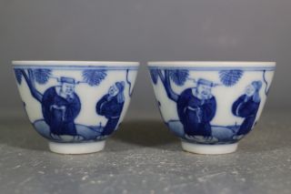 Chinese Blue And White Porcelain Cups