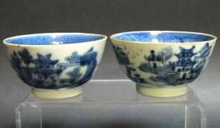 19thc Antique Chinese Blue & White Porcelain Cups Qing