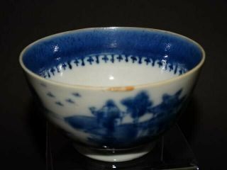 19thC Antique CHINESE BLUE & WHITE PORCELAIN CUPS Qing 2