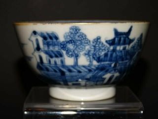 19thC Antique CHINESE BLUE & WHITE PORCELAIN CUPS Qing 6