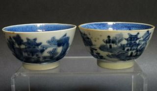 19thC Antique CHINESE BLUE & WHITE PORCELAIN CUPS Qing 8