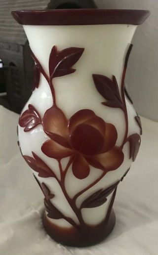 Vintage Chinese Peking Glass Vase White With Floral Overlay