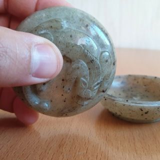 4 Antique Chinese Jade Bowl with Cover 4