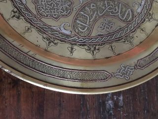 Islamic Damascus Persian Copper & Silver Inlay Brass Tray 5