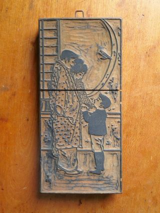 Japanese Old Wooden Printing Block Parents With Son Pre - War Woodcut Print Block