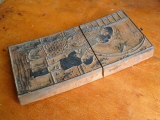 Japanese Old Wooden PRINTING BLOCK Parents with Son Pre - War Woodcut Print Block 3