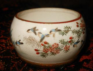 Wonderful Miniature 1 1/2 " Satsuma Meiji Cabinet Bowl,  Signature,  Birds,  Flowers