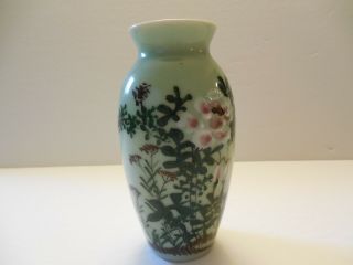 Antique Japanese Meiji Seto Celadon Porcelain Vase