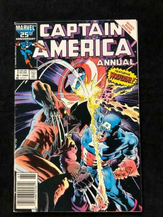 Captain America Annual 8 Wolverine Appearance Marvel Comics Vf