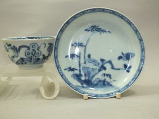 18thc Chinese Porcelain Tea - Bowl & Saucer With Blue Floral Decor