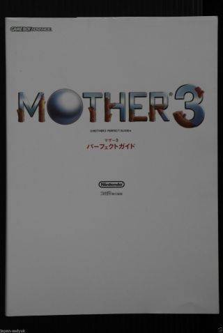 Japan Mother 3 Earthbound 2 Perfect Guide Nintendo Book Oop