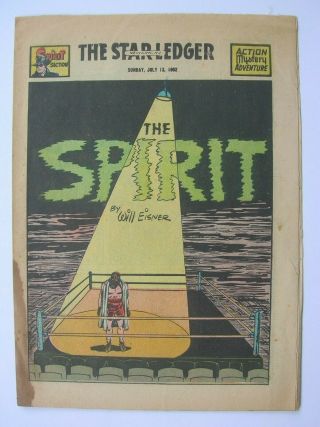 Spirit Section,  7/13/52,  See Costs For Multiple Wins In Description