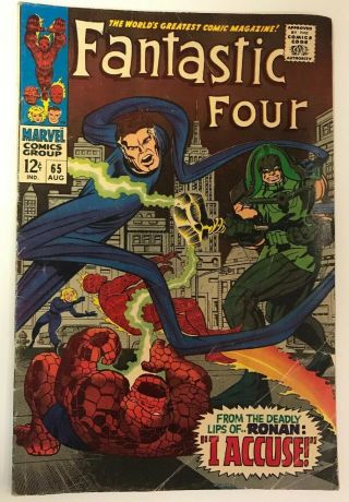 The Fantastic Four 65 Marvel Comics 1967 Jack Kirby Vg,  1st Ronan The Accuser