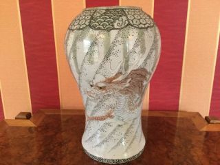 Very Unusual And Rare Large Antique Chinese Vase Hand Painted With Enamel Dragon