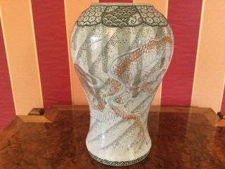 Very unusual and rare large Antique Chinese Vase hand painted with enamel dragon 2