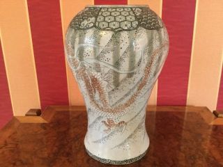 Very unusual and rare large Antique Chinese Vase hand painted with enamel dragon 4