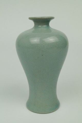 Antique Chinese 11thc Song Ru Kiln Porcelain Plum Vases