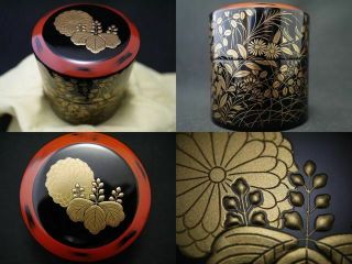 Japanese Lacquer Wooden Tea Caddy Gorgeous Autumn Flowers Makie Chaki (520)
