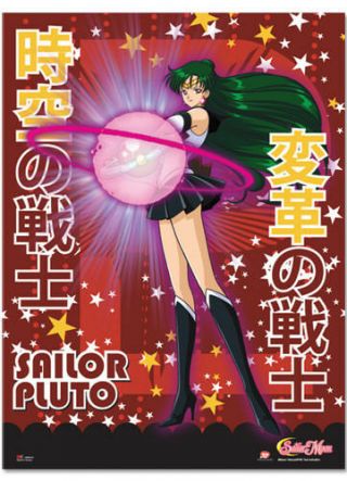 Fabric Poster - Sailor Moon S - Pluto Wall Scroll Art Licensed Ge77724