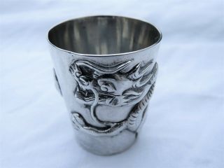 Old Chinese Silver Cup Dragon Design Wang Hing 1900