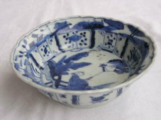 Antique Japanese Imari Arita Kraak Bowl With Xuande Mark 1800 Handpainted 4248