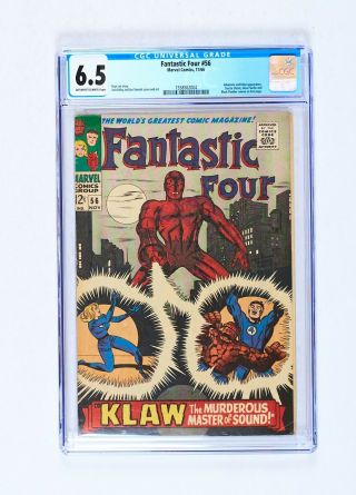 Marvel Fantastic Four 56 (1966).  Cgc 6.  5.  Off - White/white Pages