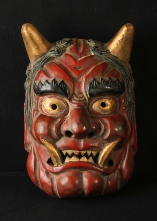 Japanese Vintage Wooden Mask Oni Red Devil