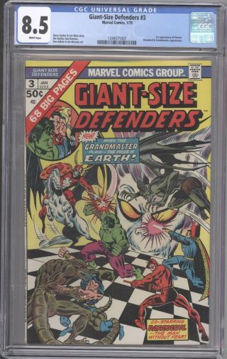 Giant Size Defenders 3 Cgc 8.  5 White Pages 1st Appearance Of Michael Korvac