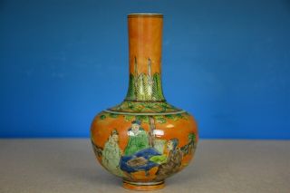 Fine Antique Chinese Wucai Porcelain Vase Marked Jiajing Rare B9011