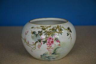 Fine Antique Chinese Famille Rose Porcelain Bowl Marked Master Yu Hanqing V0718