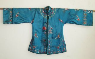 Fine Old Chinese Turquoise Blue Silk Embroidered Imperial Court Robe