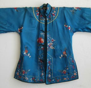 Fine Old Chinese Turquoise Blue Silk Embroidered Imperial Court Robe 2