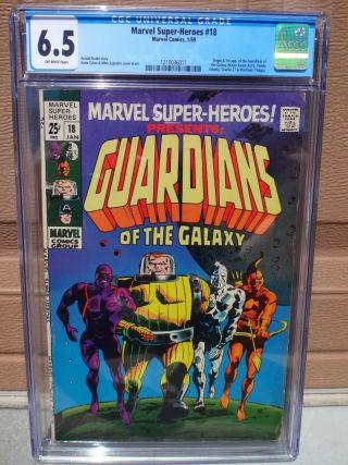Marvel - Heroes 18 Cgc 6.  5 1st Appearance Of Guardians Of The Galaxy 1 13 12